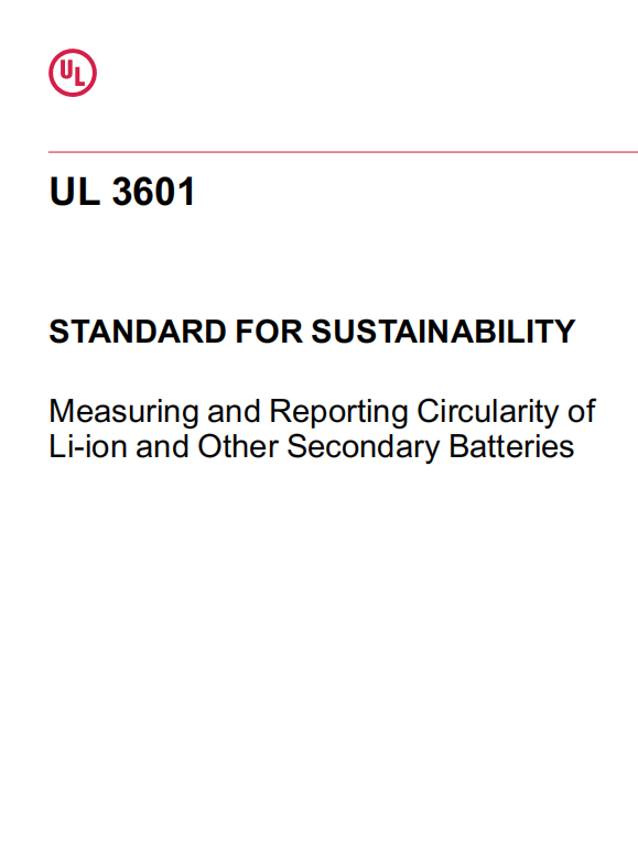UL 3601 PDF
