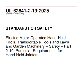 UL62841-2-19 PDF